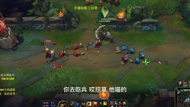 Is this the true strength of the Shurima brothers?