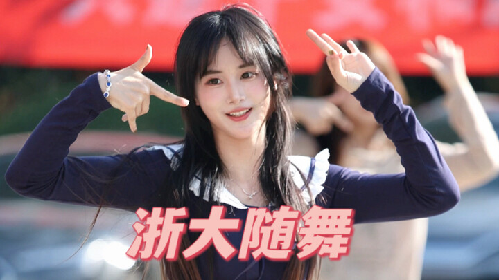 Quay nhảy trong khuôn viên trường mà gặp được tình yêu đích thực luôn!