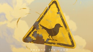 25年央美本科动画毕设《公路之外》