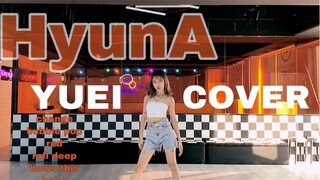 Y |. Gadis seksi harus menari! Koleksi dance cover HyunA [cover lagu klasik HyunA]