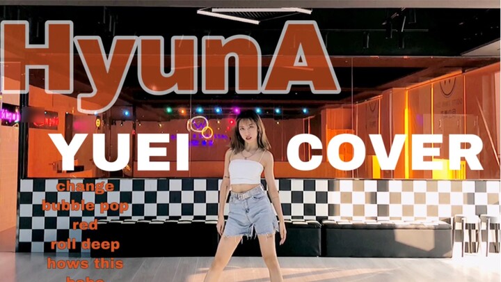 Y | Hot girl nhất định phải nhảy! Bộ sưu tập dance cover của HyunA [Các bài hát kinh điển của HyunA 