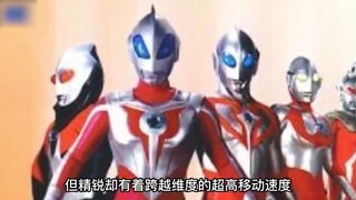 Why was Ultraman Millennium canceled before it even hit theaters? Is Ultraman Millennium considered 