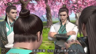 EP46- อินทรีหิมะเจ้าดินแดน