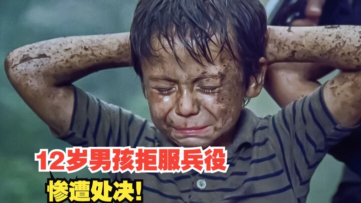 Cậu bé 12 tuổi bị xử tử vì từ chối nhập ngũ. Phim dựa trên câu chuyện có thật “Ngây thơ 11 tuổi”