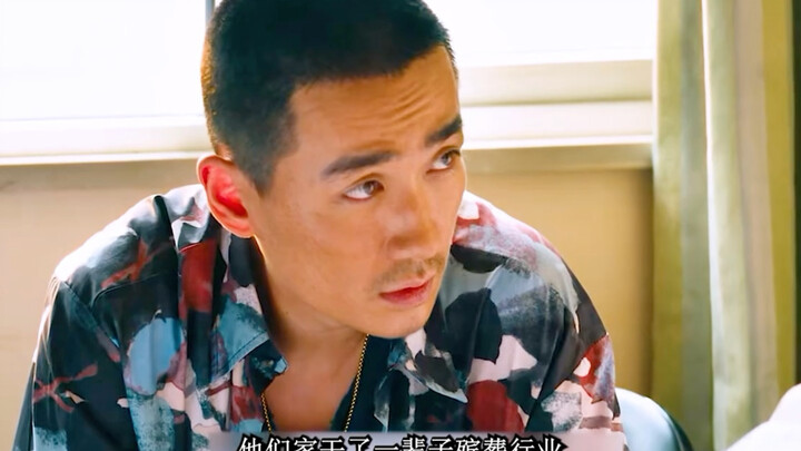 Film & TV Recommendation: “Big Things in Life”