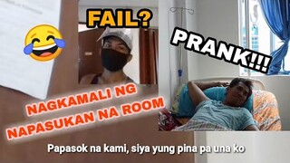 NASA 2ND FLOOR PA KAMI NG PROVINCIAL HOSPITAL PRANK (FAIL?) NAKAKAHIYA!