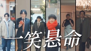 大叔的爱｜完结沙雕向  “癫”得不行