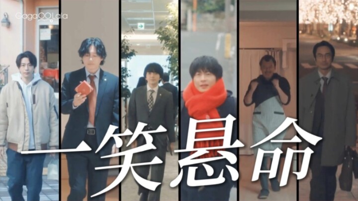 大叔的爱｜完结沙雕向  “癫”得不行