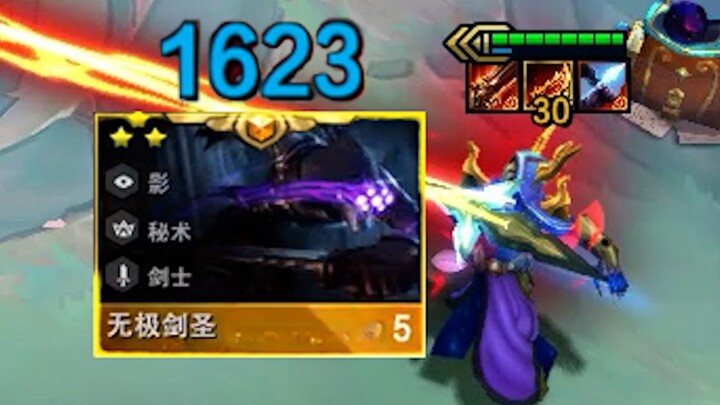 Just asking— is this the three-star Shadow Knight from Season 2?