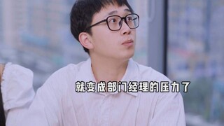 Menjadi proaktif dalam mengambil pekerjaan adalah syarat yang diperlukan untuk menjadi elit di tempa