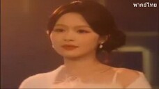 เซี่ยจิ้น ลูกสาวบุญธรรมตระกูลเซี่ย