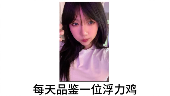 Ayam Apung Hari Ini—Aryminh