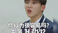 经纪人:你们这群粉丝,那还不是轻松拿捏?