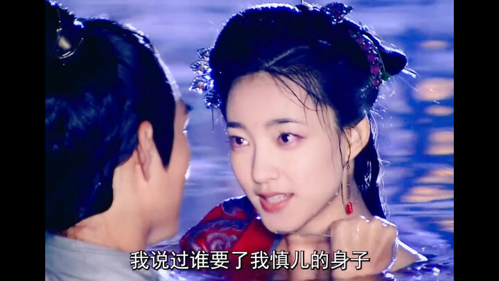 Whoever took my soul, I’ll jab them with a needle.