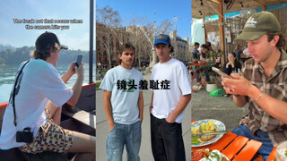 当你有镜头羞耻症🤣