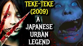 Teke-Teke (2009) Explored - Can You Survive the Curse of the Legless Ghost?
