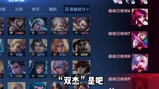 Đồng chí hai ngày lễ, giờ đến học kỹ thuật với anh Quái vẫn chưa muộn đâu!