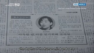 Nobel Prize in Literature Winning Documentary: Han Kang