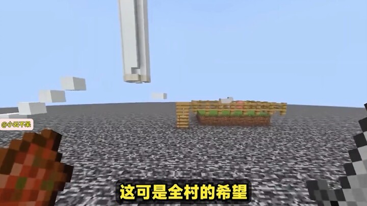 Vượt qua thế giới Bedrock!