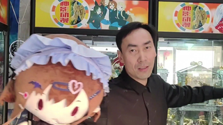 生活热爱青春梦想，生活就要热爱，梦想就要元气满满，二次元启动，欢乐二次元。