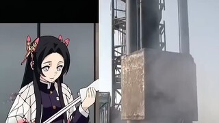 [ Demon Slayer ] The strength of different girls' breathing techniques