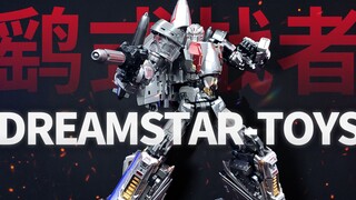 【最速开箱】久等了！Dream star toys 无畏战神 DST01-001 鹞式战者