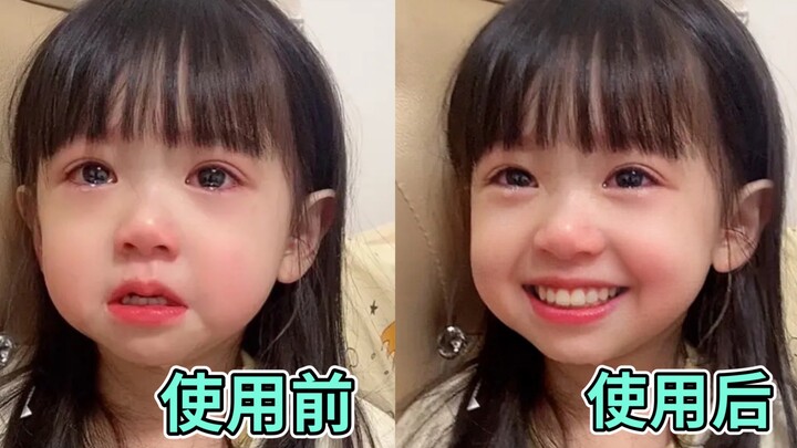 This special effect isn’t suitable for kids… From now on, I’ll just laugh on my own~ Qinyi says my t