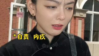 当老教师在校门口抓到学生吃路边摊