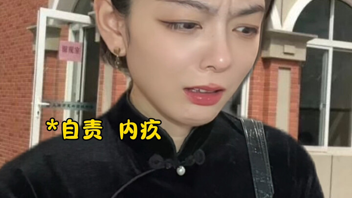 当老教师在校门口抓到学生吃路边摊
