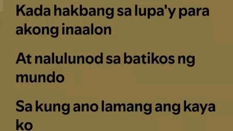 AKO NAMAN MUNA full lyrics