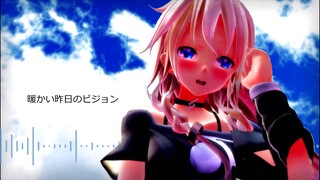 IA 「Time Machine」 Vocaloid cover