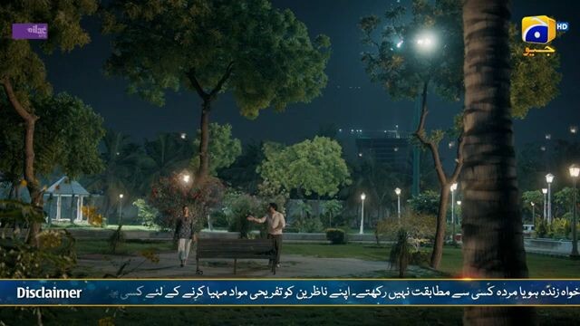 neshter episode 3 Pakistan. drama best drama2026