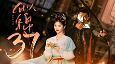 EP37/40 Si Jin (2025)  [HardcodedSUB]