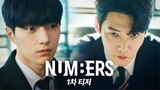 🇰🇷 Numbers | Episode 5 (2023) Preview