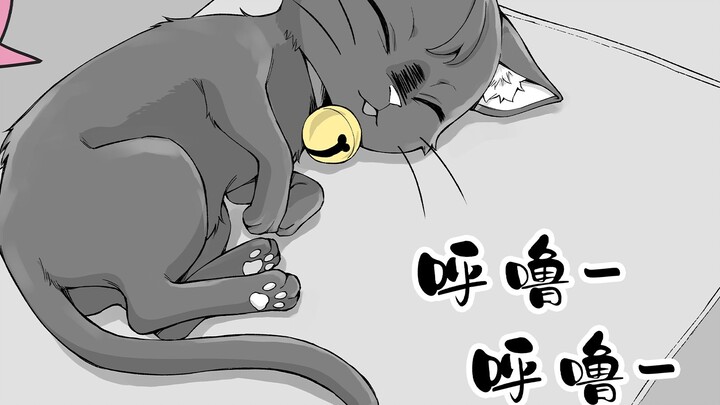 【Komik 2P】Kucing Domestik Yandere yang Terlalu Mencintai