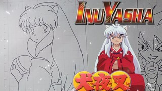 menggambar inuyasha