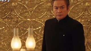 อันดับการเล่นอุลตร้าแมนที่สถานี B เป็นเรื่องที่ไม่คาดคิด