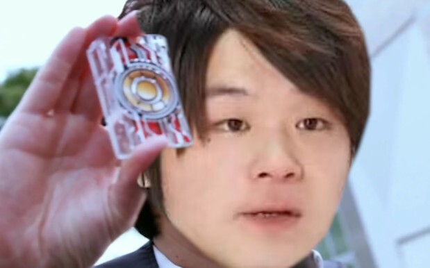Japanese Peng Matsuoka battle footage (confirmed)