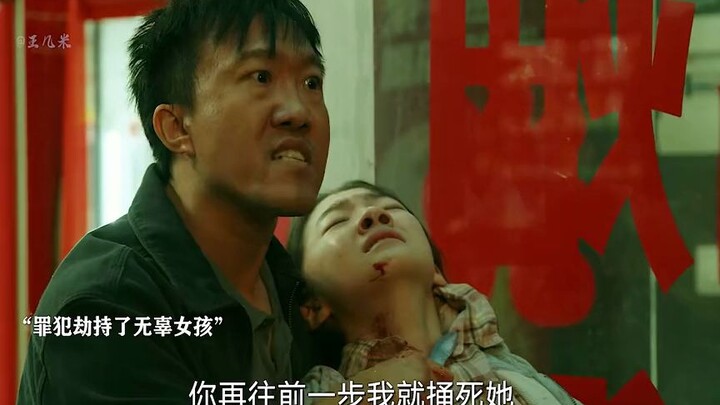 Dia hanya melakukan tugasnya, melindungi keselamatan para sandera—tapi justru mendapat kecaman, bahk