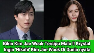 Bikin Kim Jae Wook Tersipu Malu !! Krystal Ingin 'Nikahi' Kim Jae Wook Di Dunia nyata 💛