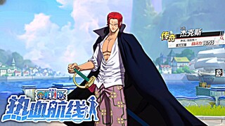 AKU GACHA AKAGAMI NO SHANKS ☠️