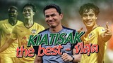 Kiatisak đã hồi sinh Văn Toàn thành tiền đạo số 1 Việt Nam -แฟนบอลเวียดนามชื่นชม!เมื่อเห็น โค้ชซิโก้