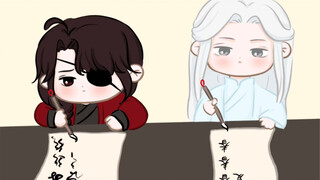 【厄命超认真的】