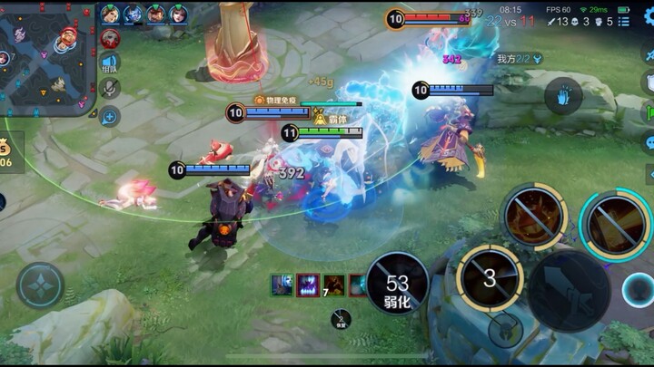 这么乖的安琪拉，你居然不给他蓝！