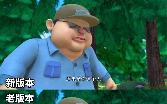 有文明但不多.........