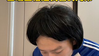 当班主任是我爸兄弟