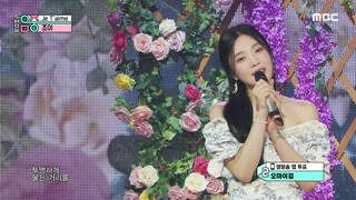 Je T'aime (Music Core 210605)