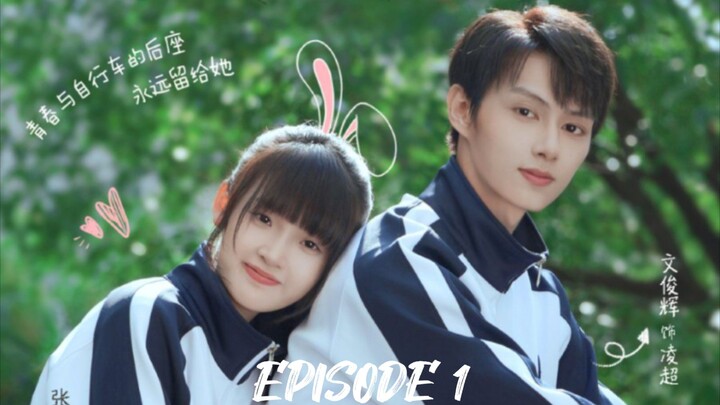 (EP1) Exclusive Fairytale English Sub