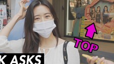 最新街头采访:韩国人是怎么评价BLACKPINK的?(2020 HYLT)