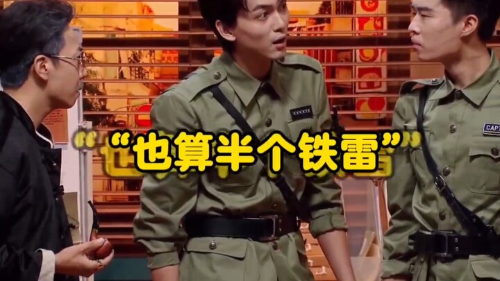 “Leizi and Zhang Cheng” keep hitting my funny bone—there’s no stopping me from laughing!